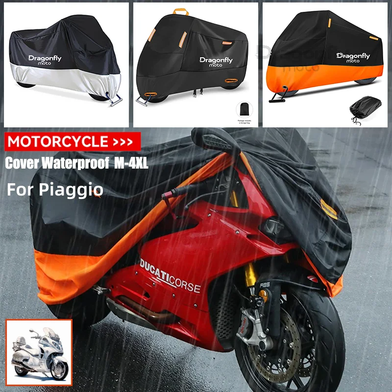 Dragonfly Motorcycle Waterproof Cover For Piaggio BQY BYQ FLY Liberty Medley 150 ZIP50 125 ww150 Beverly 300 All Season