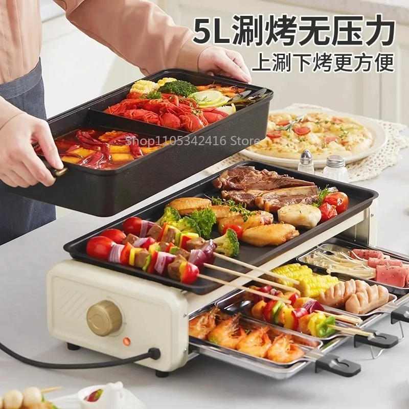 Household Large Capacity Electric BBQ Grill, Multifunctional Indoor Smokeless Electric Hot Pot & Barbecue Machine