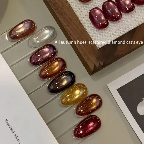 MIANEL Jie Qiuse Vernis à ongles gel effet œil de chat diamant – Couleurs Maillard scintillantes tendance automne/hiver 2026 Gel pour nail art effet œil de chat diamant