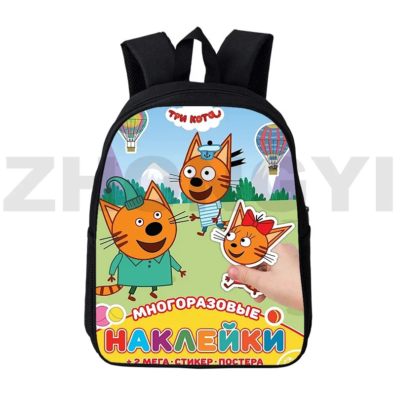 Students Kid-E-Cats Three Kittens 3D Backpack Men Bookbag 12/16 Inch TpnkoTa Primary School Bags Russian Tri Kota Shoulder Bag