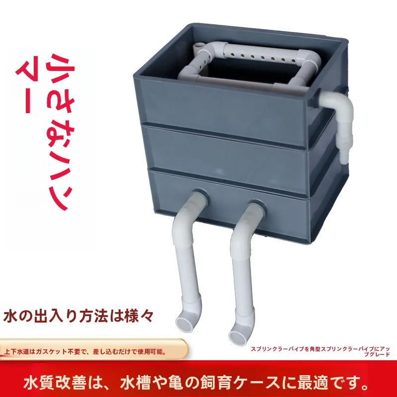 glass-aquarium-filter-box-drip-flow-box-relay-box-side-water-inlet-fish-tank-filter-circulation-system-pet-supplies-aquarium
