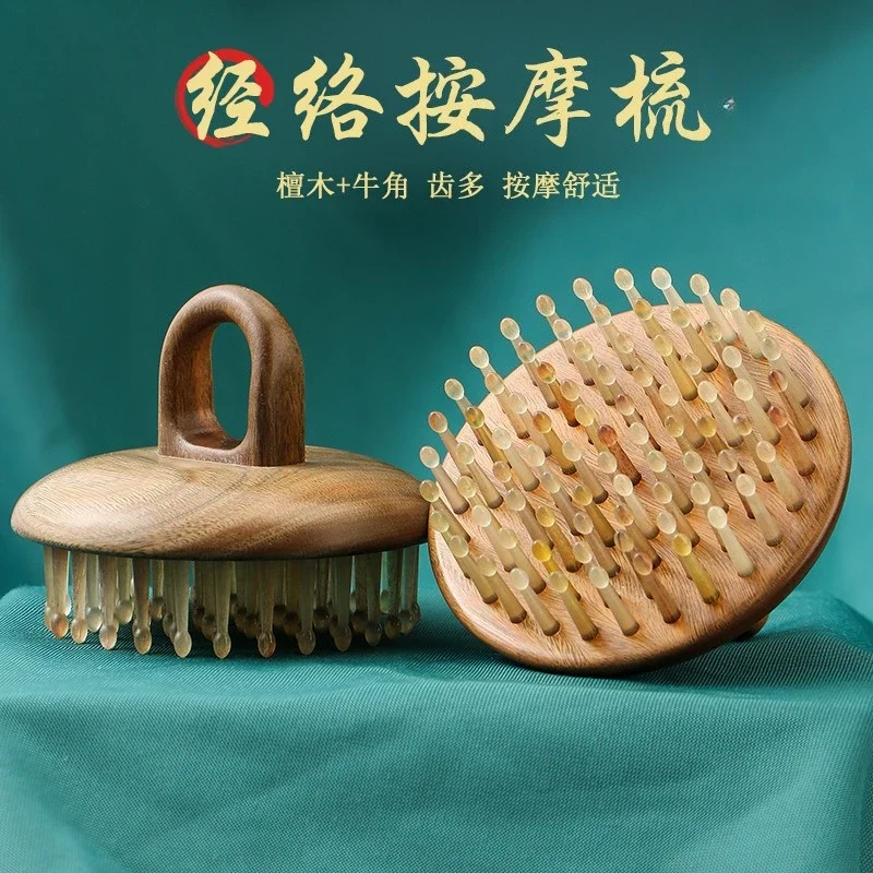 Customizable Manufacturer Green Sandalwood Ring Massage Comb Croissant Teeth