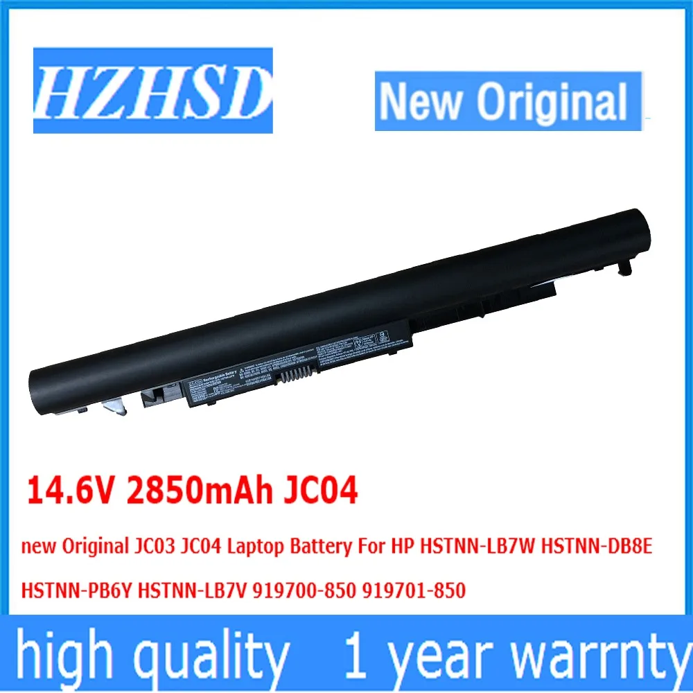 

14.6V 41.6wh 2850mAh JC04 new Original JC03 JC04 Laptop Battery For HP HSTNN-LB7W HSTNN-DB8E HSTNN-PB6Y HSTNN-LB7V 919700-850