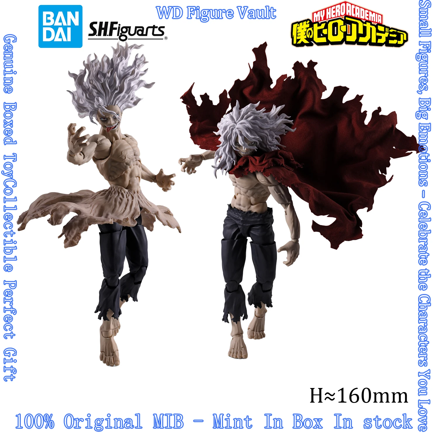 

Коллекционная фигурка Bandai S.H.Figuarts Томура Шигараки из My Hero Academia, отправка по дате выпуска, предзаказ.