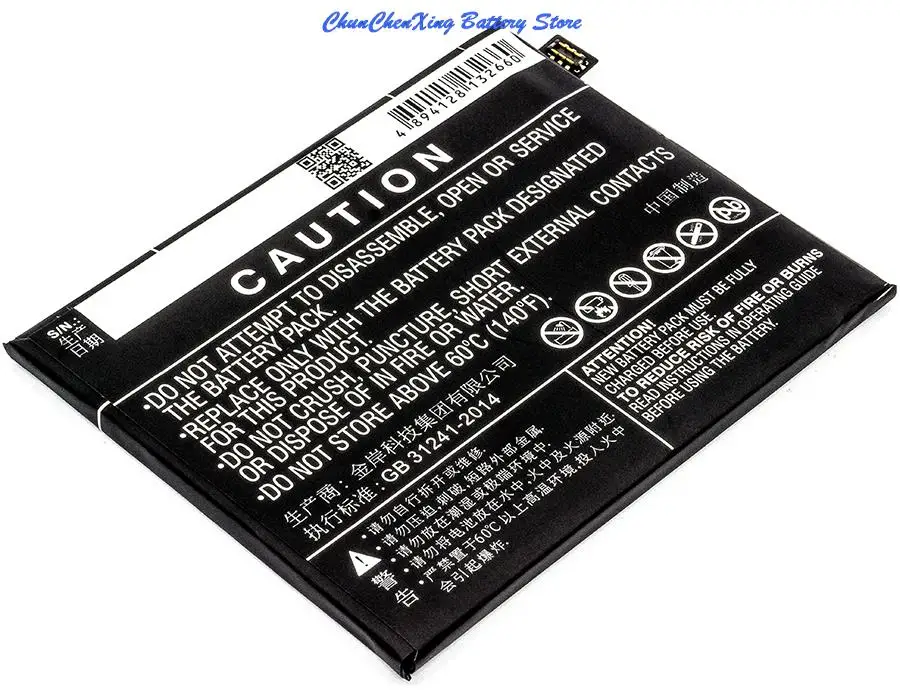 Cameron Sino  3600mAh Battery Li3936T44P6h836542 for ZTE/Nubia Nubia M2, Nubia M2 Dual SIM, Nubia M2 Dual SIM TD-LTE, NX551J