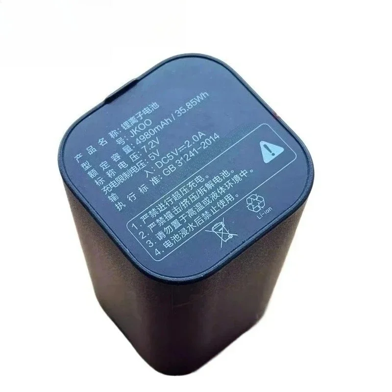 2480mAh 4980mAh Li-ion Replacement Battery JKOO JKON for Aqara H100 D100 Smart Fingerprint Door Lock Rechargeable Spare Parts