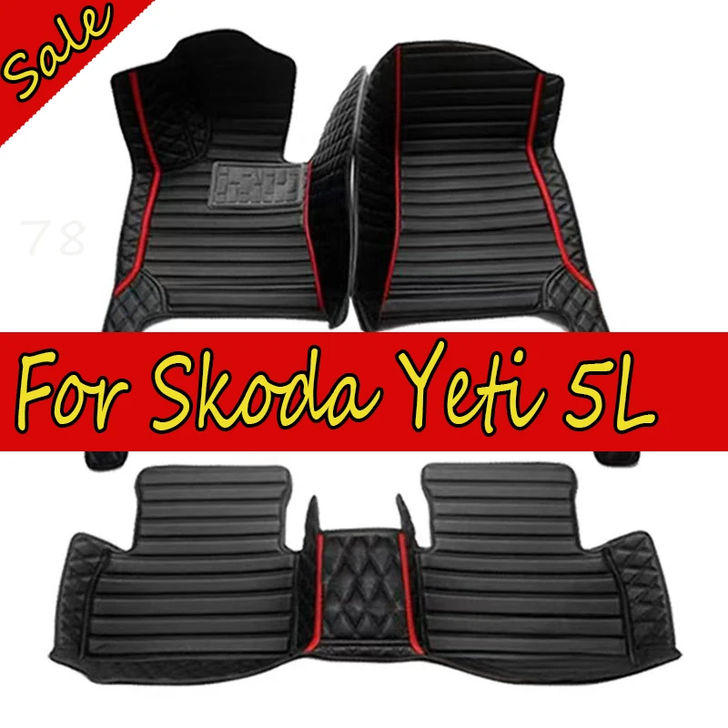 

Car Mats For Skoda Yeti 5L 2010~2017 Leather Floor Mat Auto Carpets Rugs Anti Dirt Pad Car Accessories Interior Parts 2011 2012