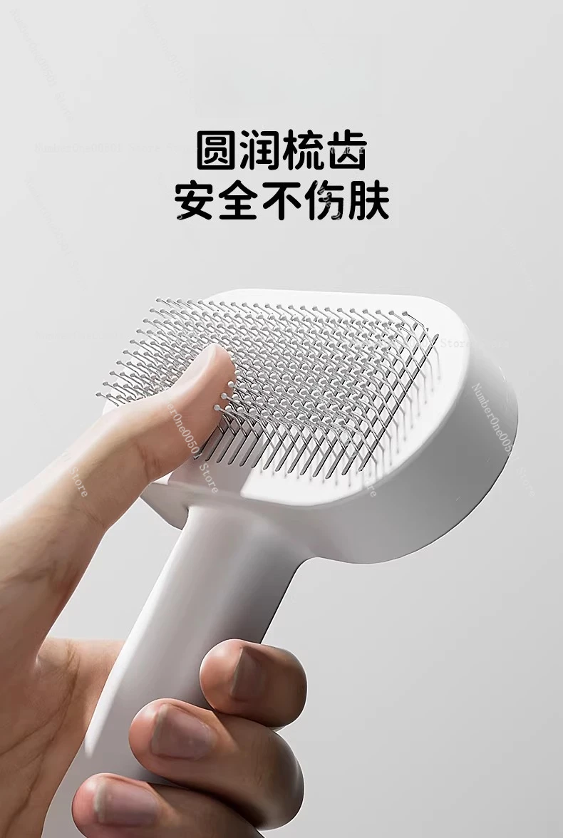 

Щетка для ухода за кошками Щетка для удаления шерсти кошек для ковриков и спутывания Щетка для удаления шерсти домашних животных