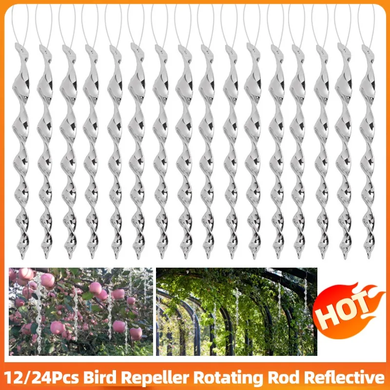 

12/24pcs Bird Repellent Reflective Rods Scare Birds Repeller Wind Spiral Rotating Rod Home Garden Decoration Hanging Ornaments