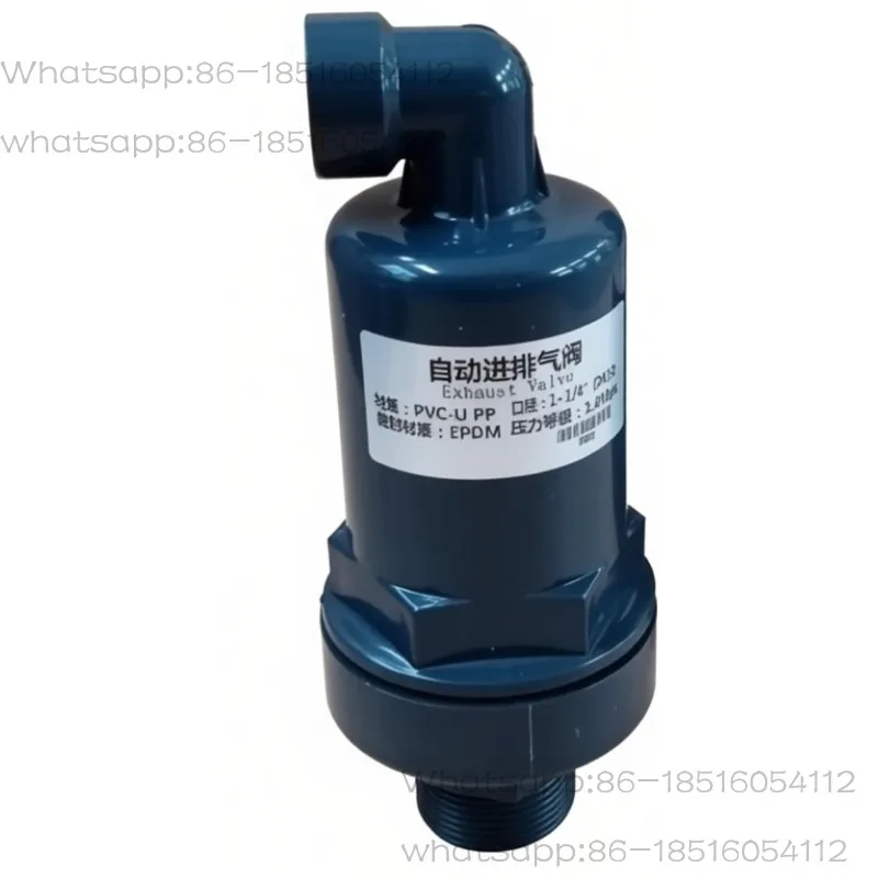 Water Treatment Air Plastic UPVC Exhaust Valve, PVC Plastic Automatic Air Intake and Exhaust Valve, Plastic Air Replenishment Va