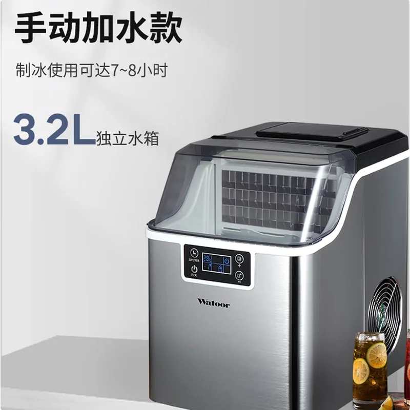 휴대용 자동 제빙기 상업용 산업용 사각 얼음 제조기 간편한 조작