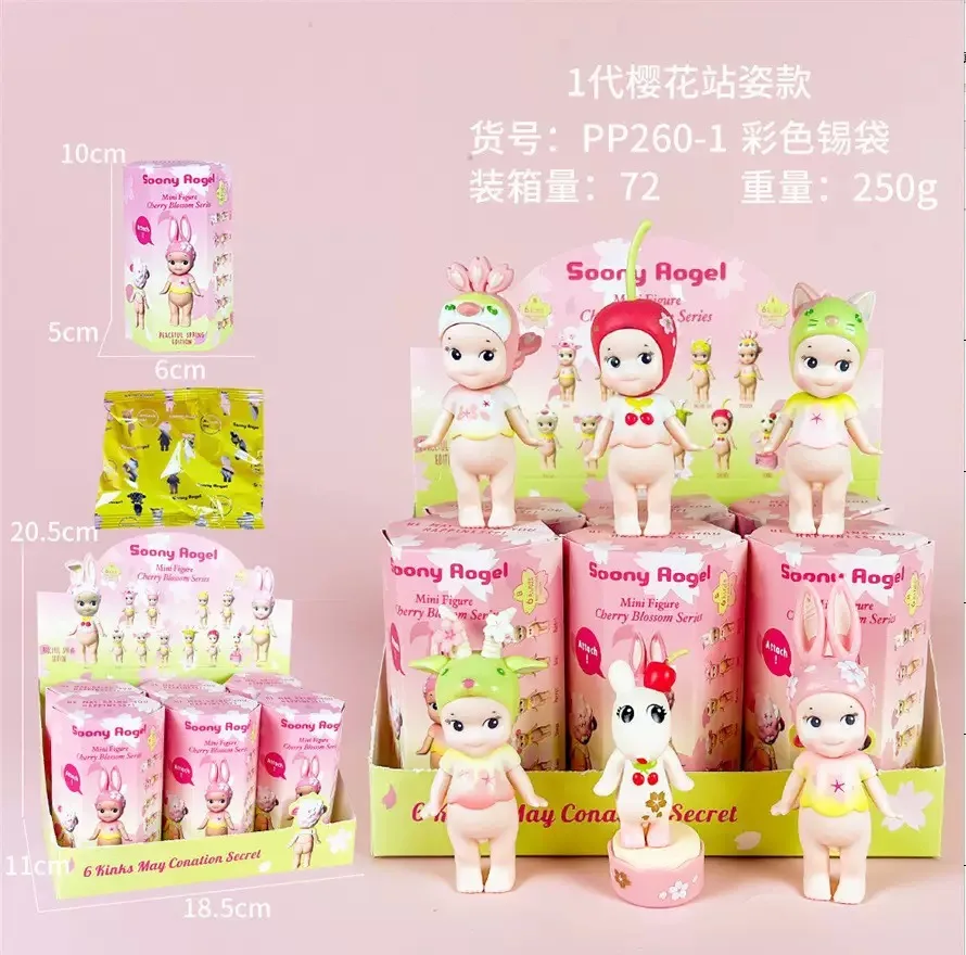 Neue Sonny Angel Cherry Blossom Series Blind Box Toy Hanami Edition Sammlerstück Minifigur Desktop Dekor Kindergeburtstagsgeschenk