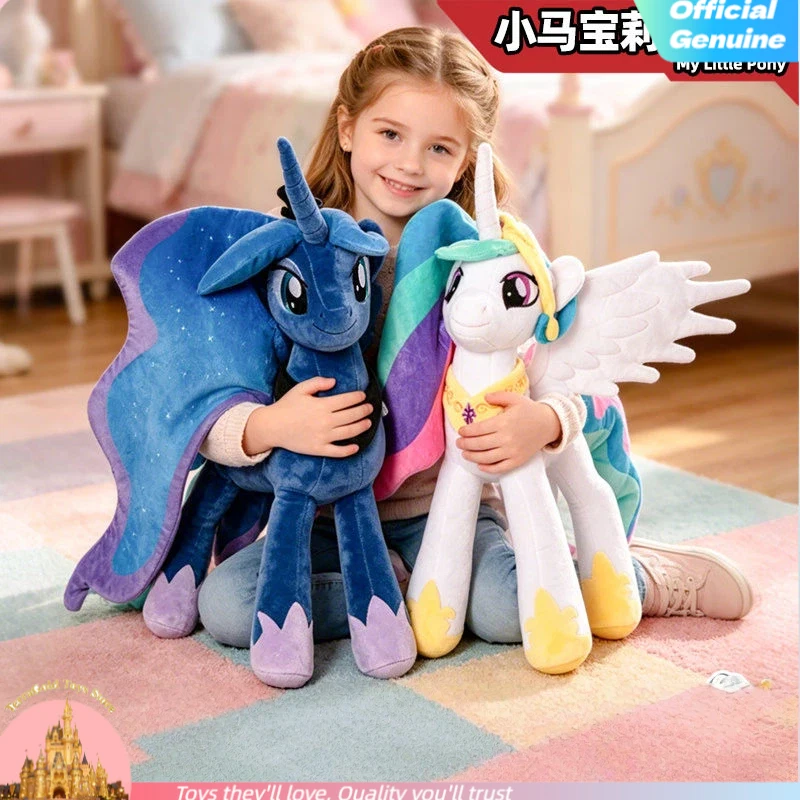 Juguetes de Peluche Originales de My Little Pony, Muñeca de Peluche de Princesa Celestia y Princesa Luna, Figura de Acción, Peluche de Gran Tamaño, Regalo de Cumpleaños