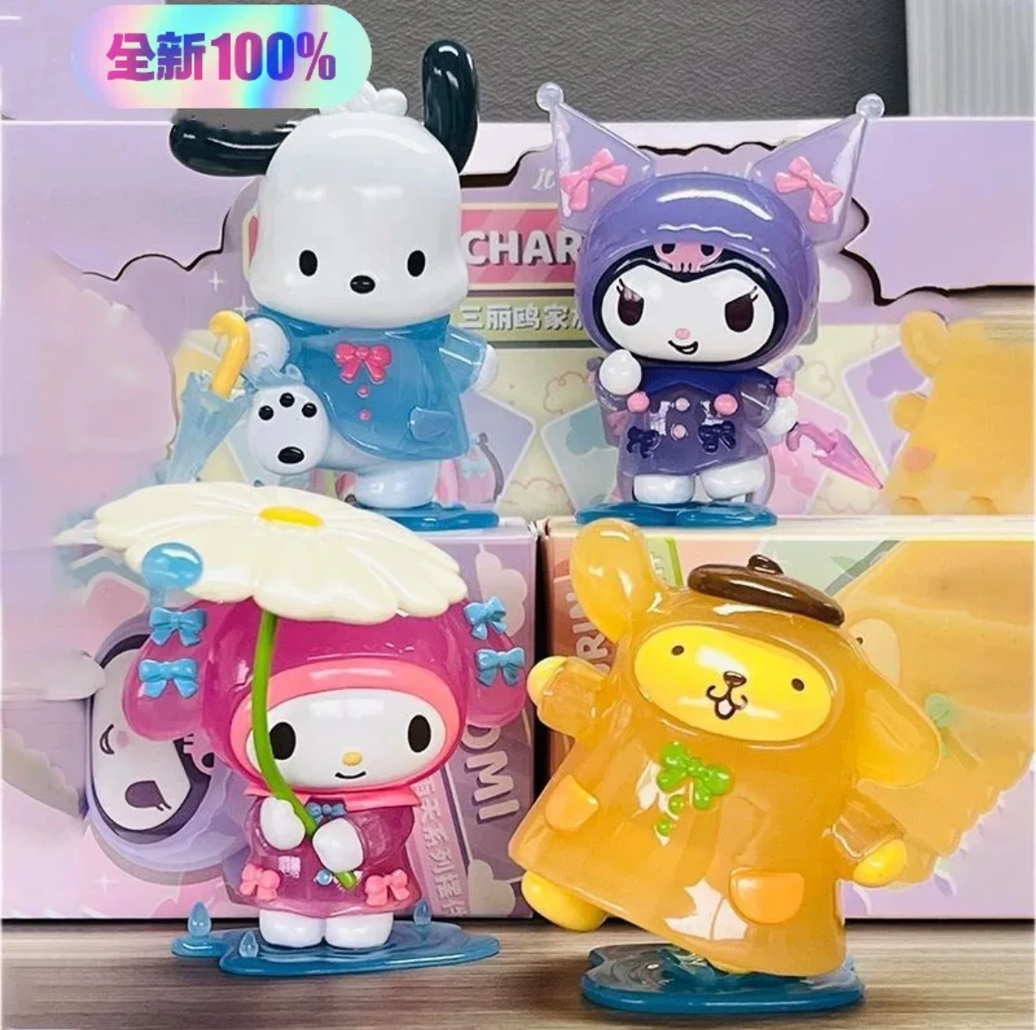 Rainy Day Series My Melody Kuromi Pompompurin Cinnamoroll Blind Box Figurenset Niedliche Sammlerdekoration für das Heimbüro