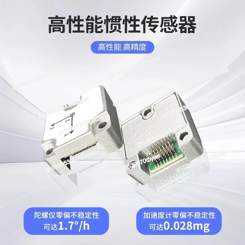 لـ 12 سلسلة من أجهزة استشعار الموقف IMU AHRS الميل ROS روبوت، جيروسكوب، مقياس التسارع #4