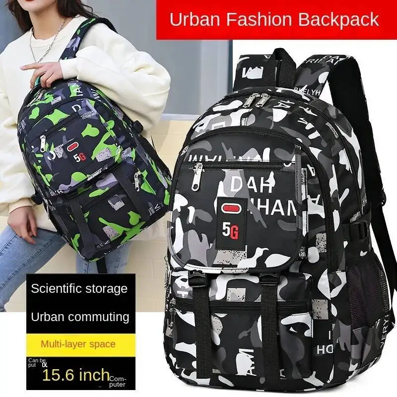 

Fashion Cool Korean Version Backpack For Girls Creative Geometric Pattern Double Shoulders Wide Belt School Bag With Lightweight