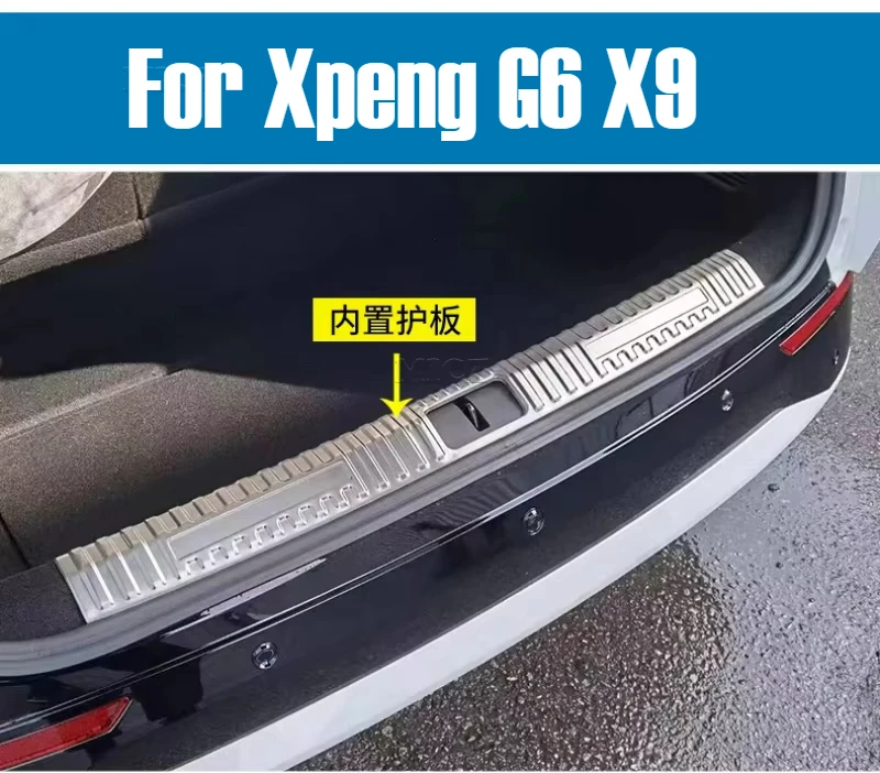 pour-xpeng-g6-x9-accessoires-auto-plaque-de-protection-arriere-coffre-pare-chocs-bande-de-protection-autocollants-transparents-accessoires