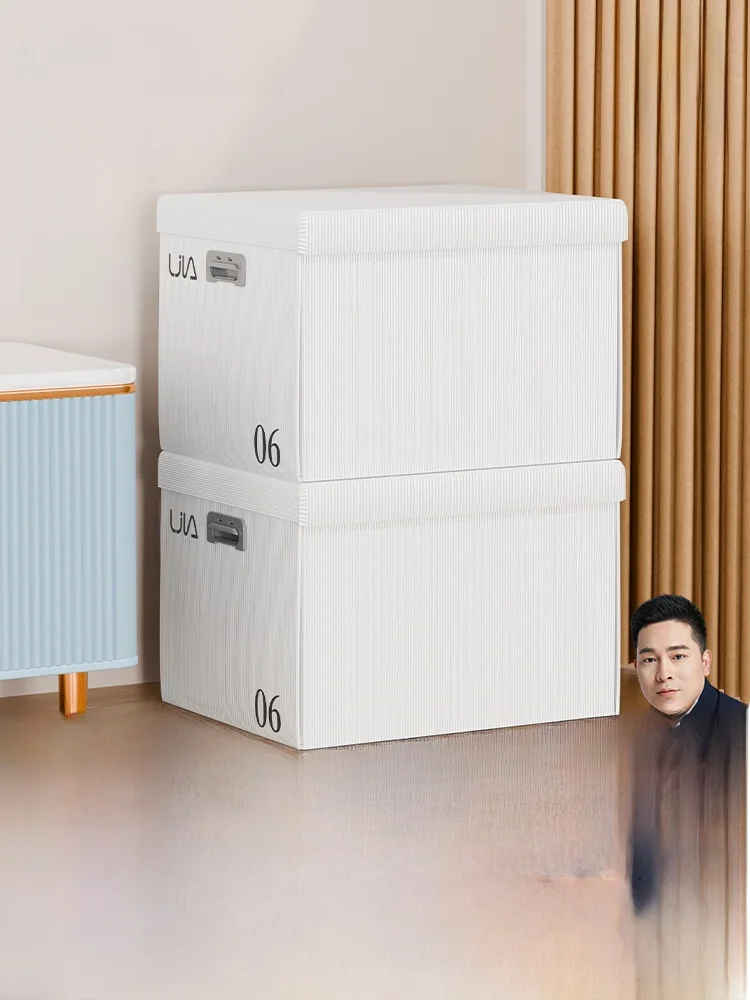 

Большой утолщенный пластиковый контейнер для хранения Han i Liu Fly Staed для студентов, общежитий и домашнего использования