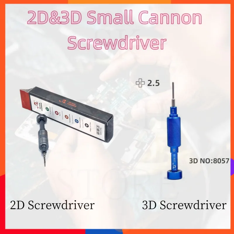 Kit de destornilladores de modo dual 2D/3D con icono de tapa trasera elección del ingeniero para iPhone 15 Samsung S24 Huawei Mate 60 tornillo interno