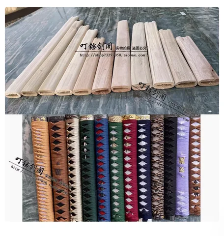 Sword Accessories Lightly Curved Tsuka Handle for Japanese Samurai Katana Tachi Tanto Wakizashi