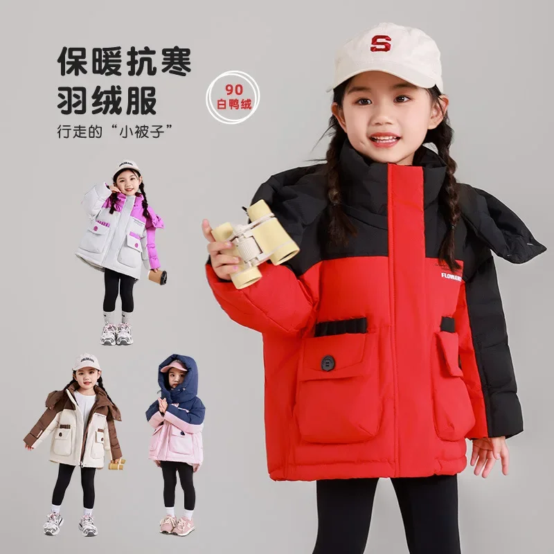 

Girls Princess Kids Long Loose Thickened Duck Downjacket Pink Red Children Coat Teenagers Hooded Padded Jacket Clothes Winter