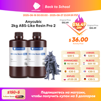 Anycubic ABS Like Pro 2 Resin 2 KG Rapid UV Curing 405nm Standard Photopolymer Resin ABS 3D Resin High Precision for LCD Printer