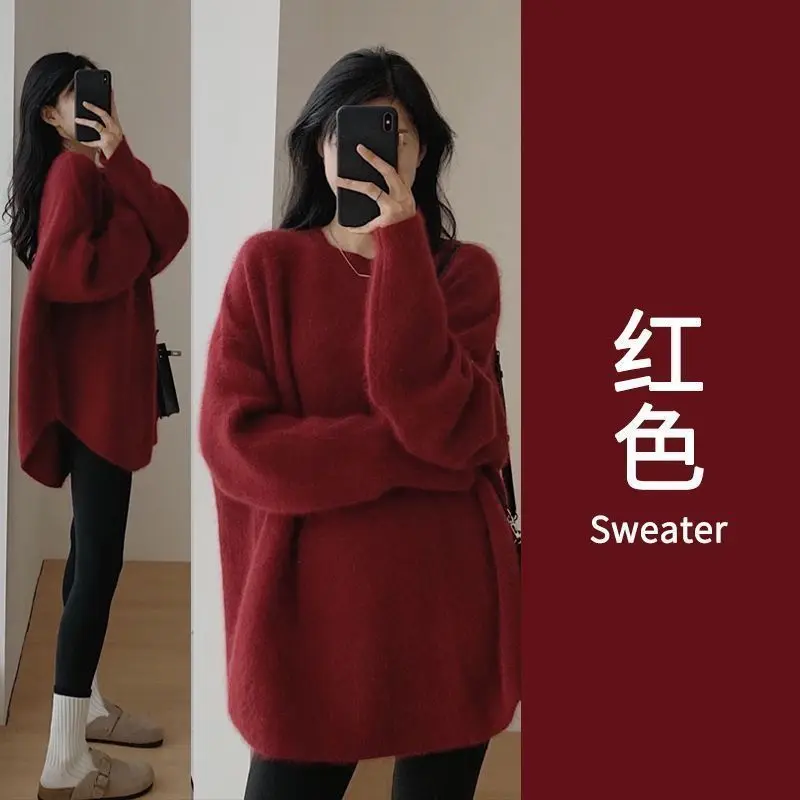 Women's Mid Length Knitted Pullover Loose and Lazy Style Sweater Thickened Outerwear Fashionable Monochromatic Autumn and Winter