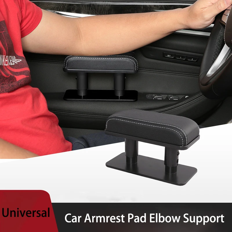 

Universal Car Armrest Pad Elbow Support Car Adjustable Anti-fatigue Armrest Rest Elbow Support Heightening Pad Car Accessories