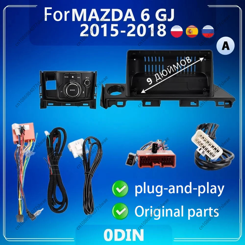 9 inch For MAZDA 6 GJ 2015-2018 Car Radio Fascias Android MP5 Stereo Player 2Din Head Unit Panel Frame