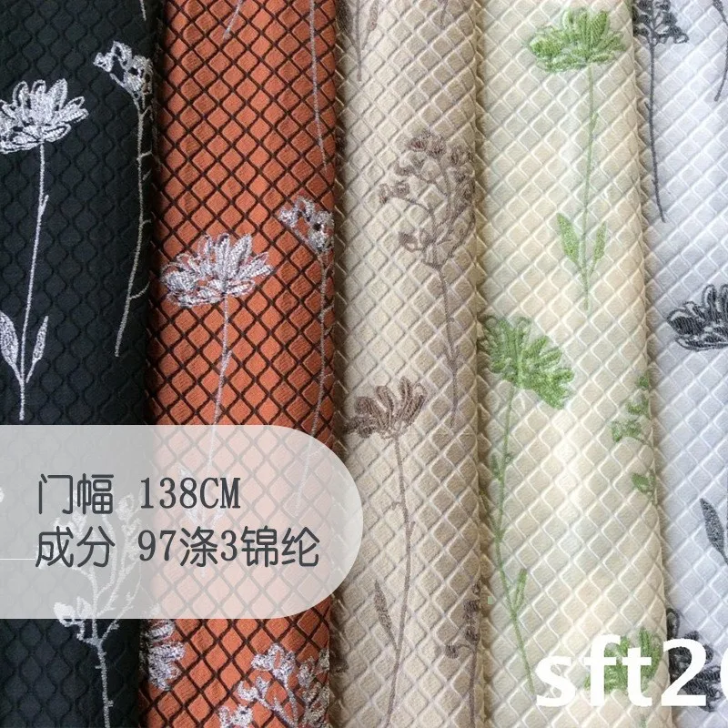 Semi-transparent country-style cut-and-print small floral jacquard fabric embossed organza diamond-shaped checkered women's