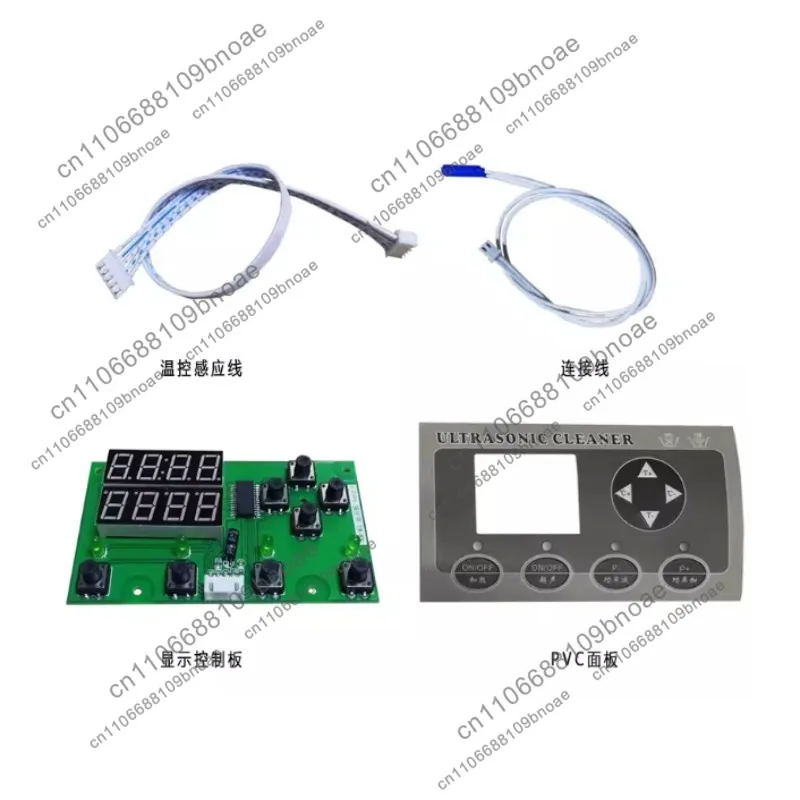 Accesorios kmd-m4, kit de limpieza ultrasónica, generador de lavado, placa de circuito, vibrador, línea de pegamento