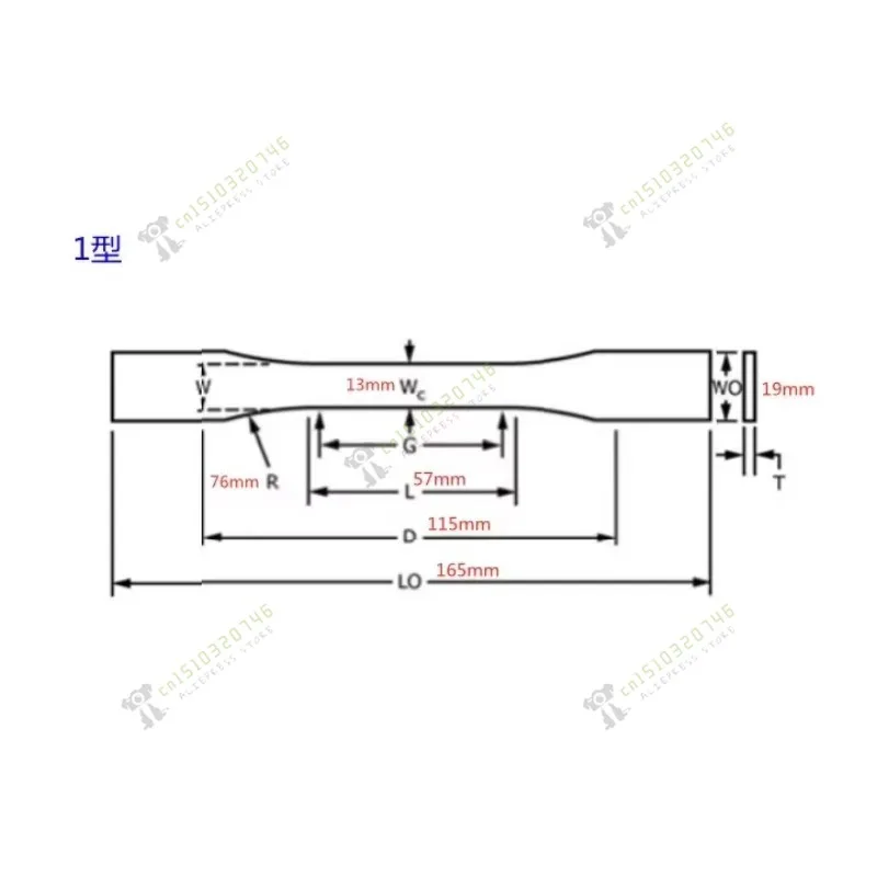 

ASTM D638 Die Sampling Cutter Plastic Stretch Dumbbell Die