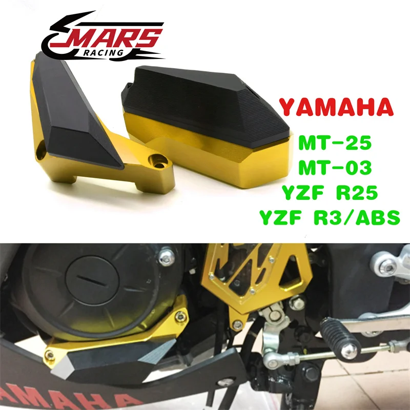 

Для Yamaha YZFR3 15-20 R25 13-20 MT03 MT25 15-20 ABS 17-20 мотоциклетная левая и правая крышка двигателя аварийные колодки Защита слайдеров рамы