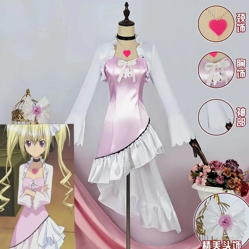 

Anime Shugo Chara! Tsukiyomi Utau Pink Stage Official Anime Cosplay Women's Costume Full Set Anime 2D Role Play Outfit
