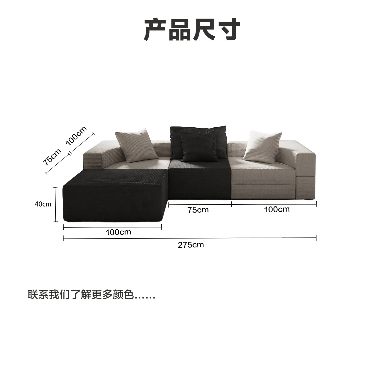 Cross-border new black and white simple sponge combination sofa Compressed sofa combination sofa cushion wholesale