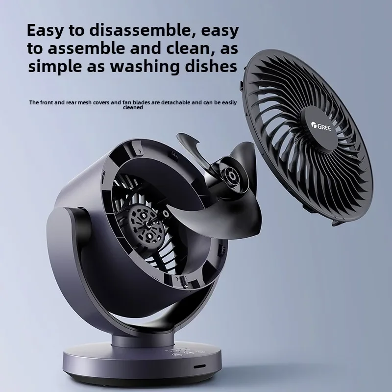 Desktop electric fan Air circulation fan Home office fan Energy saving Shaking head Small size Large wind