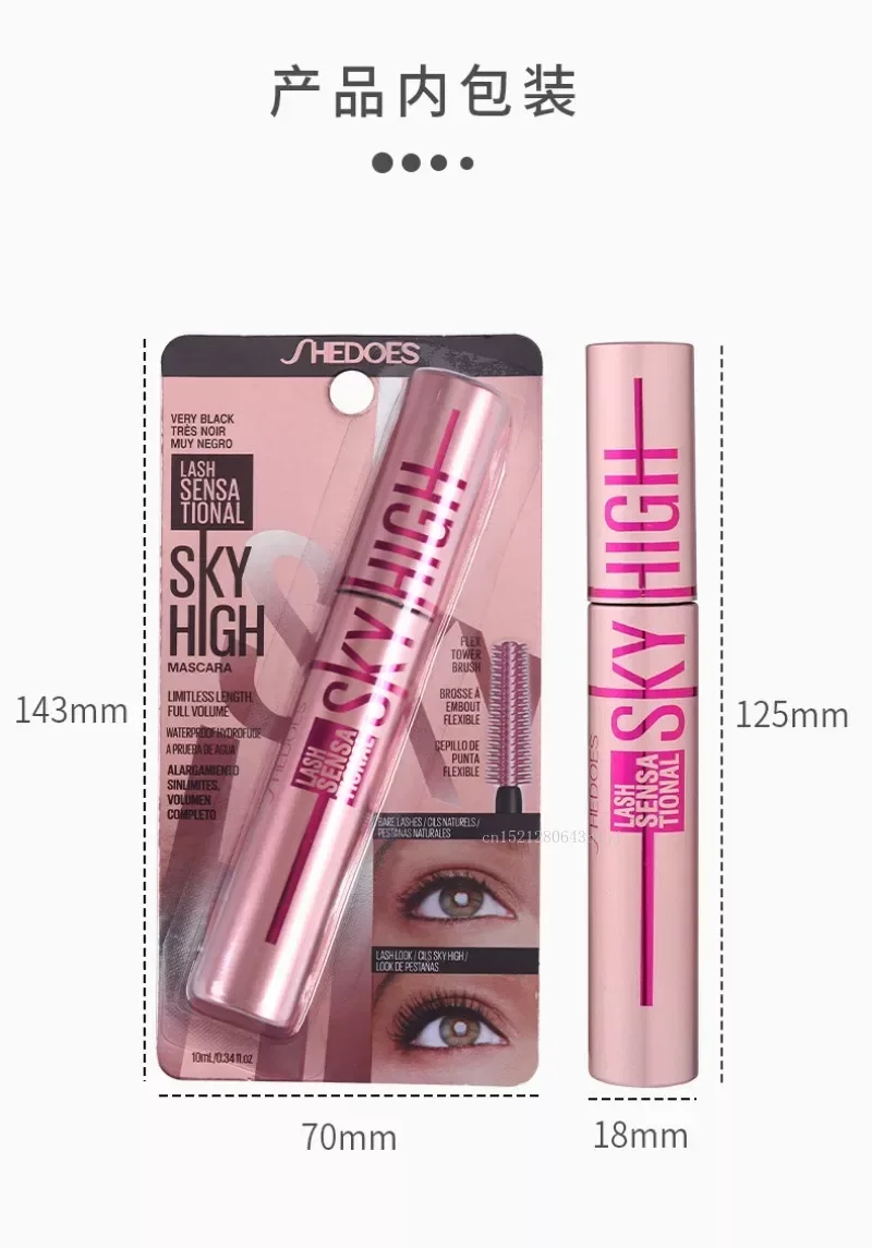 InjFiber-Mascara 4D pour les cils, allongeant, recourbant, imperméable, ne se décolore pas, longue durée de 24h, brosse pour améliorer les cils