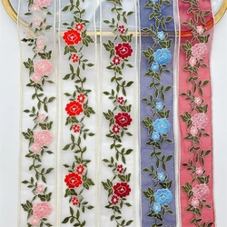 1 Yards Ethnic Style Embroidery Lace Flower Organza Embroidery Hanfu Clothing Accessories Ribbon Accessories