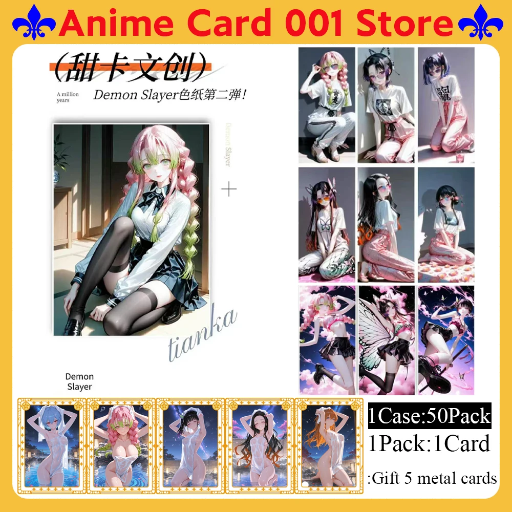 

Tianka culture Demon Slayer Board Collection Card Anime Acrylic Color Paper Hobby Children's Birthday Party Toy Gift Card