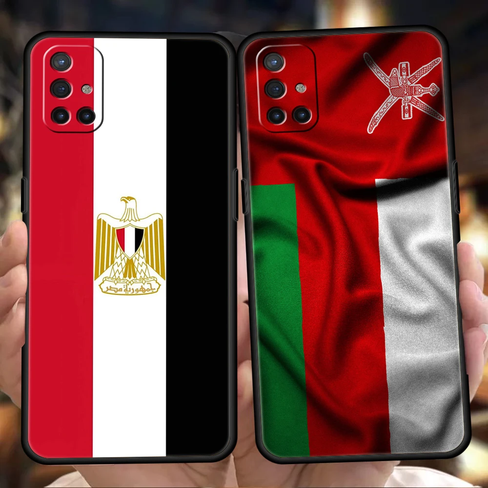 Oman Passport Phone… - image