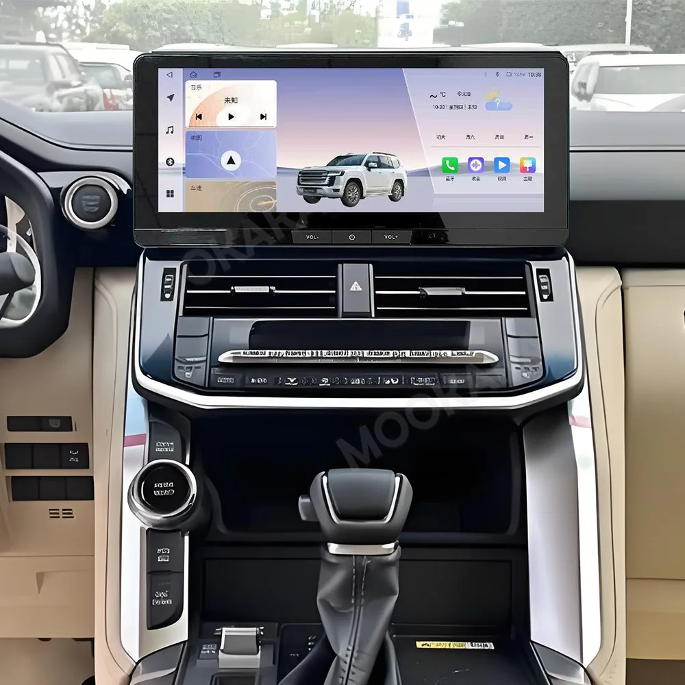 Android 14 Radio For Toyota Land Cruiser LC300 2023~2025 Multimedia Intelligent Navigation Car Stereo Receiver player Head Unit