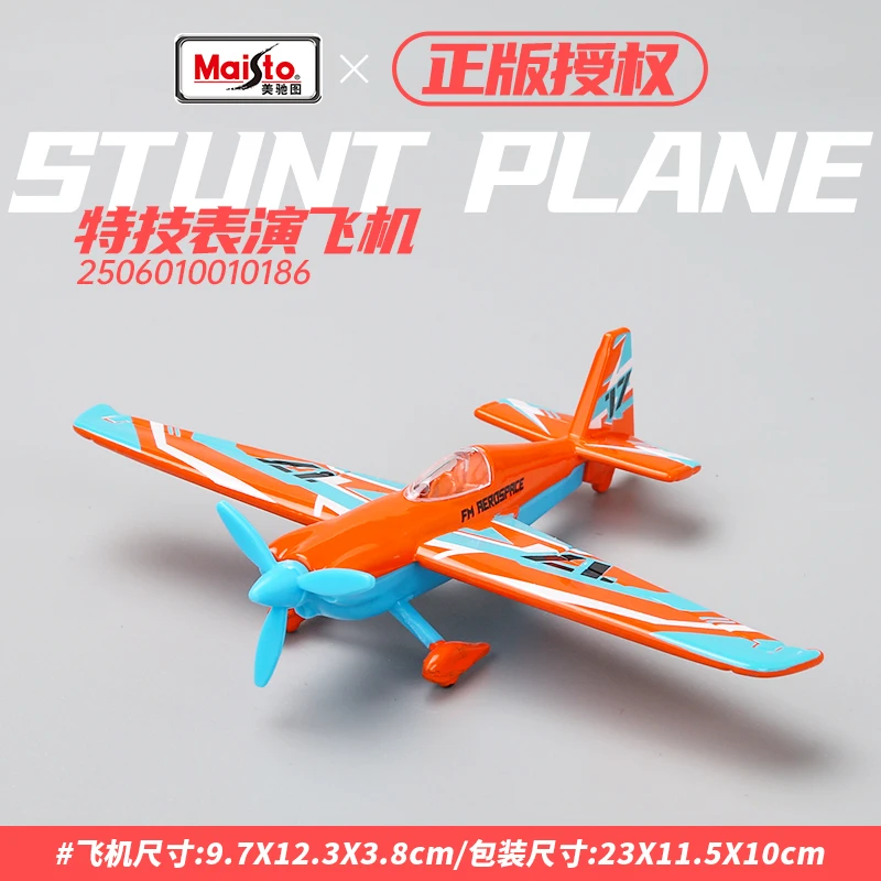 Meritor Aircraft Alloy Model Simulation Boeing F22 Raptor Fighter Military Model Aircraft Model Boys Collection Ornaments