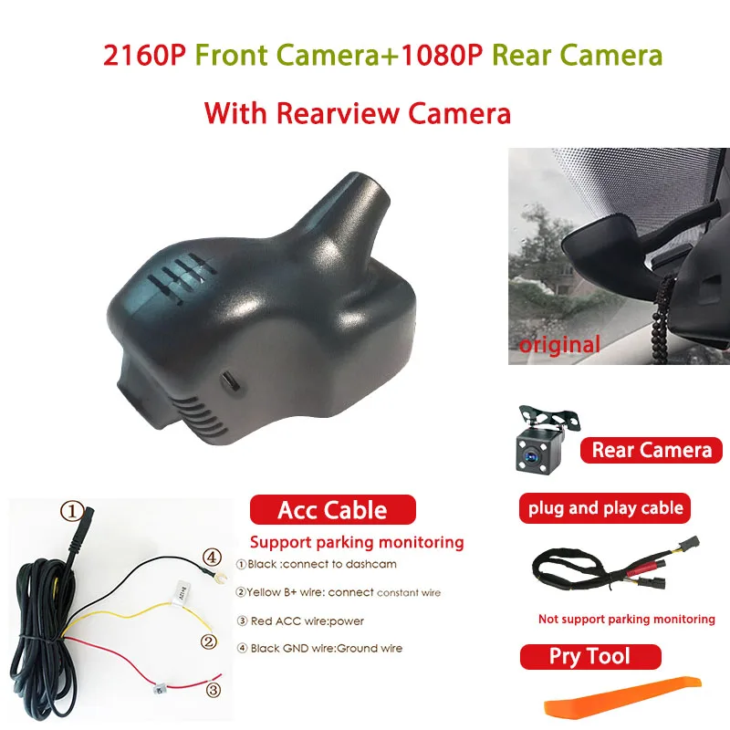 1K 2K 4K Car Dash Cam Car Camera Recorder Plug and Play For Volkswagen Eos Bora Passat CC B7 Tiguan Touran Polo Golf 5 Car Dvr image 3