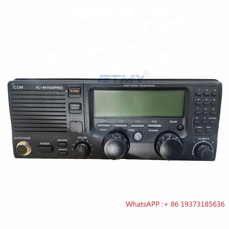 ICOM IC M700pro SSB MF HF RADIO MARINE TRANSCEIVER Simple Reliable Worldwide Communications