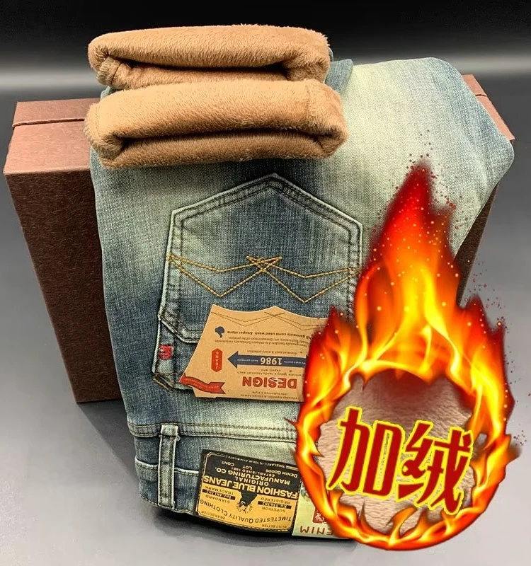 

Мужские облегающие джинсы в стиле ретро с эластичной резинкой на талии, хлопковые эластичные джинсовые брюки, модные универсальные стильные длинные брюки