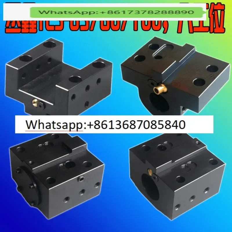 

Taiwan Chengxin CNC turret tool holder Hongying boring end face set U drill cylindrical tools holder TCS63 80 100