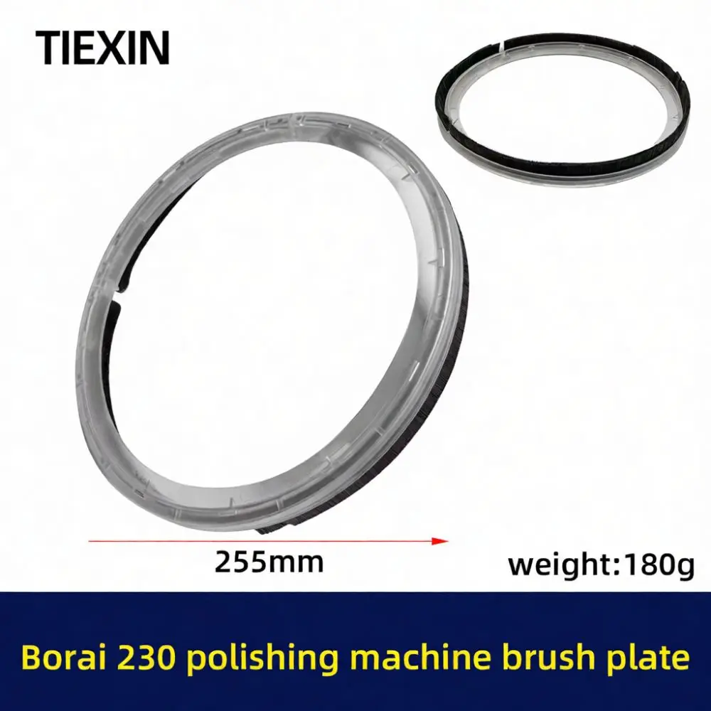 Replacement Brush Disc For Boli R7230 7204 Wall Grinder Power Tool Parts Electrical Polishing Machine Accessory 06047