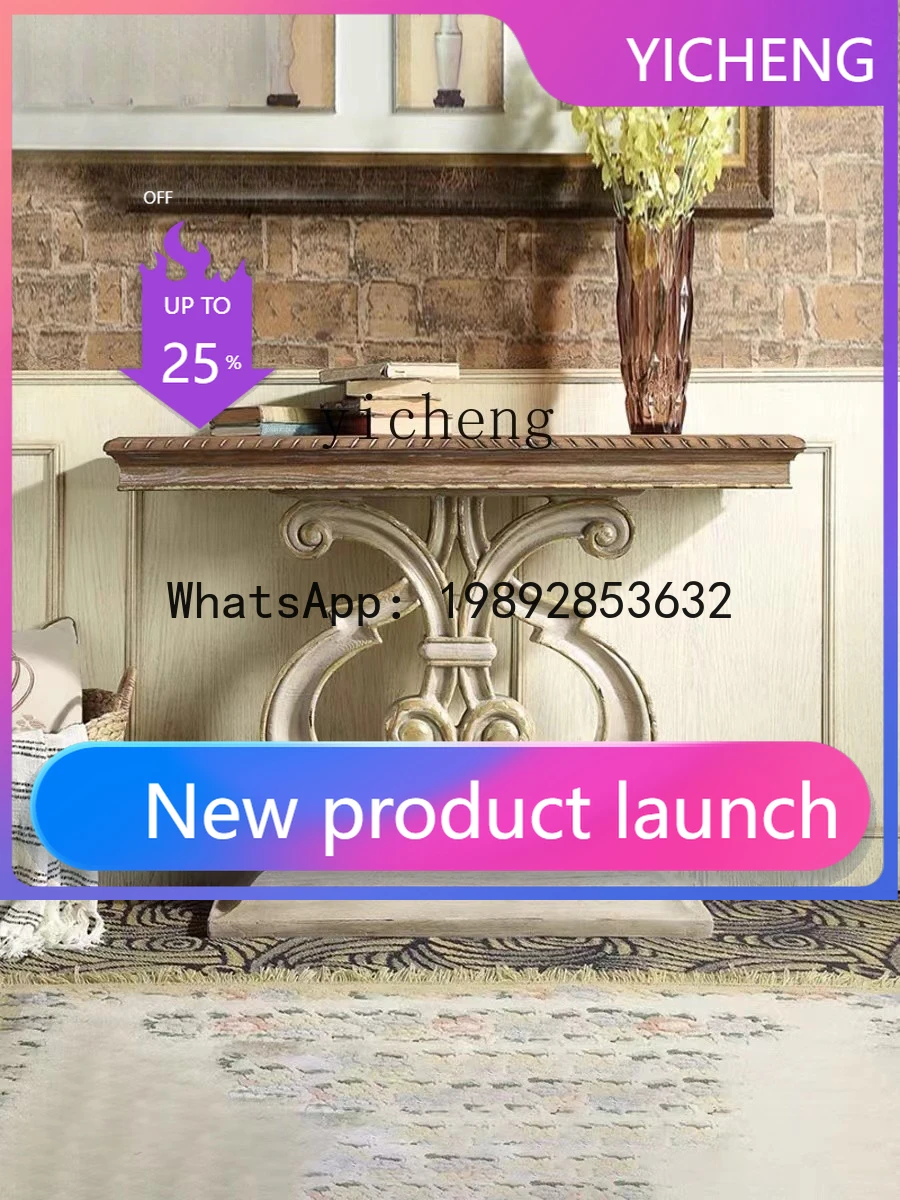 

Solid Wood Entrance Platform Simple and Old Entrance Hall Decoration Table Living Room Background Wall Painted Plants