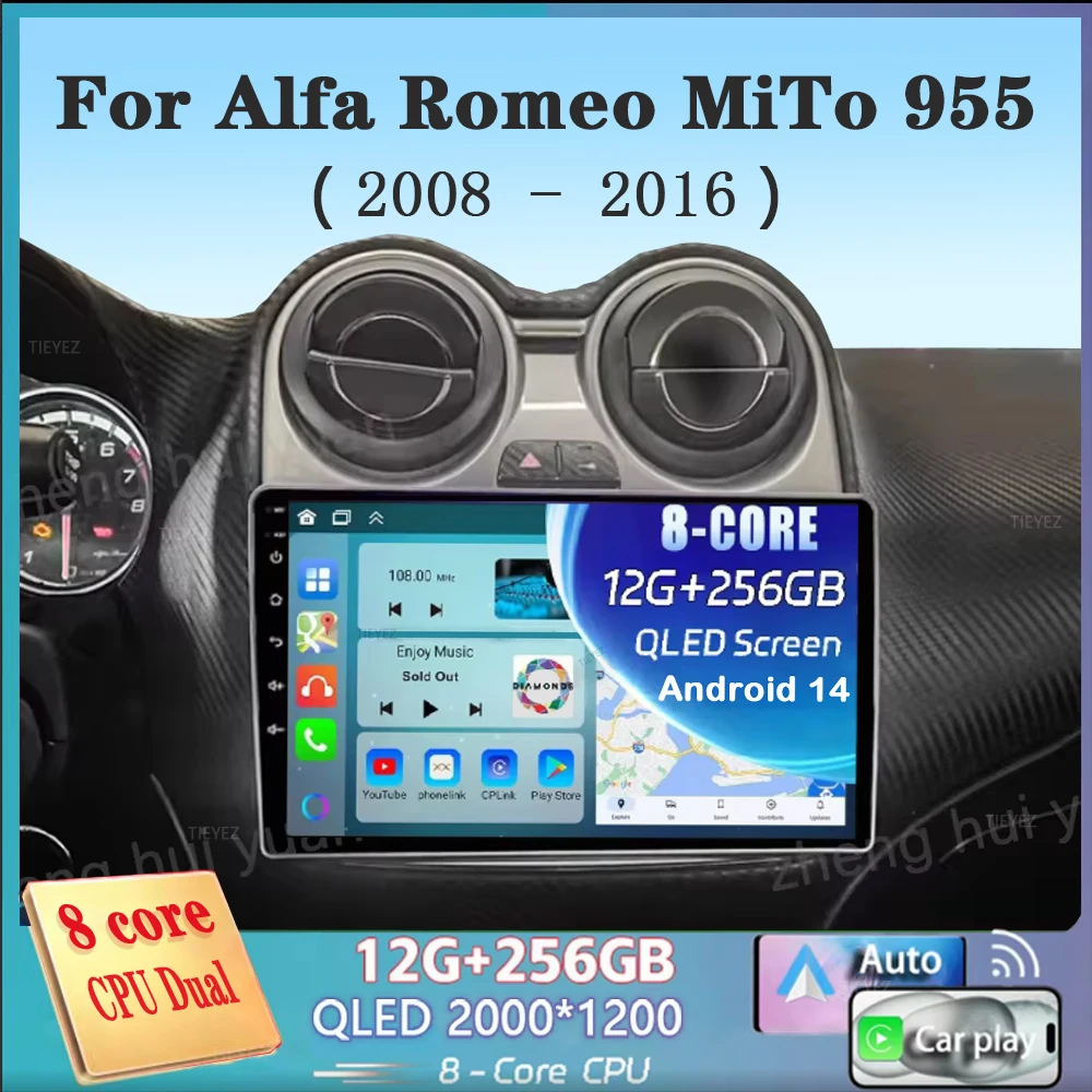 Android 14 For Alfa Romeo MiTo 955 2008 - 2016 Car Dvd Radio Stereo Multimedia Video Player GPS Navigation No 2din DVD 5G Wifi