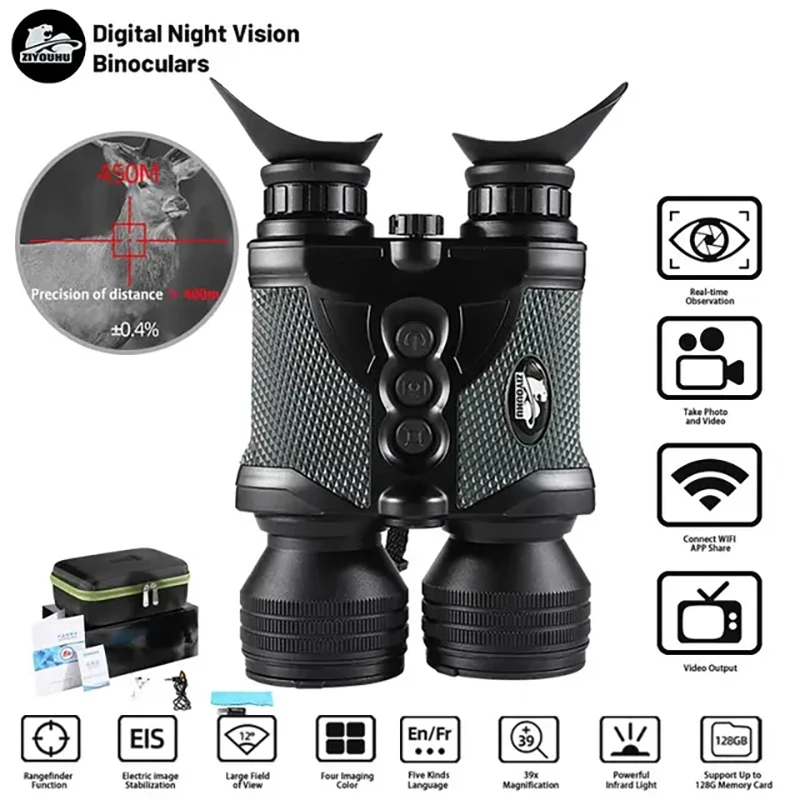 

New B03V-6.5-39X50 Digital Night Vision Binoculars with 10-600m Laser Rangefinder Long Range in Night Observation for Hunting
